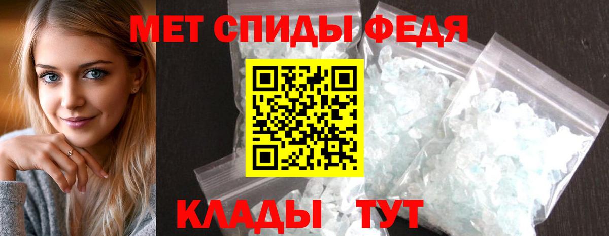 Ухта  Amphetamine  Вход с VPN  Амфетамин VHQ  Амфетамин 