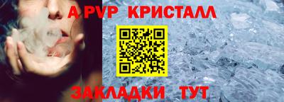 марки nbome Можайск