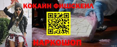 герыч Малгобек