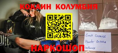 герыч Малгобек