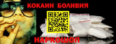 тгк Малоярославец