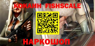 тгк Малоярославец