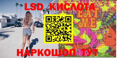 герыч Малгобек
