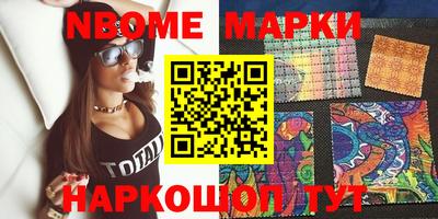тгк Малоярославец