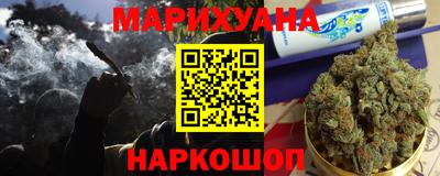 герыч Малгобек