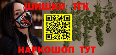 скорость Можга