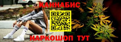 герыч Малгобек