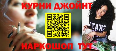 тгк Малоярославец
