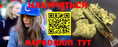 герыч Малгобек