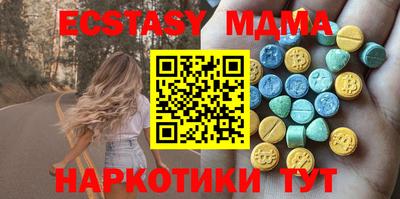 скорость Можга