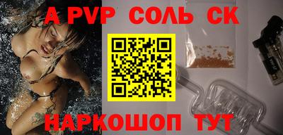 герыч Малгобек