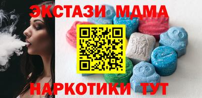 герыч Малгобек