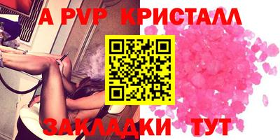 герыч Малгобек