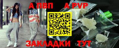 тгк Малоярославец