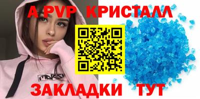 тгк Малоярославец