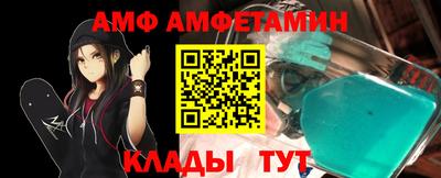 тгк Малоярославец