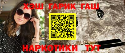 марки nbome Можайск