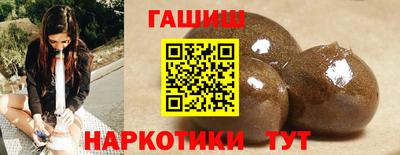 тгк Малоярославец