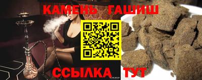 скорость Можга