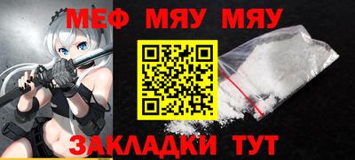 тгк Малоярославец