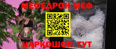 тгк Малоярославец
